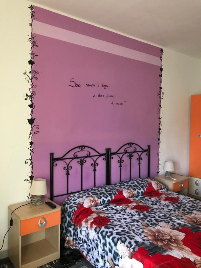 Il Girasole Bed & Breakfast Crotone Luaran gambar